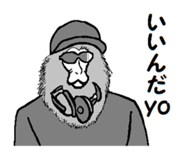 DJ Monkey sticker #8935996