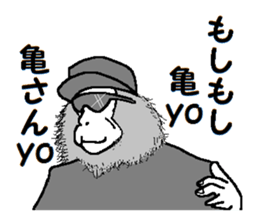 DJ Monkey sticker #8935998