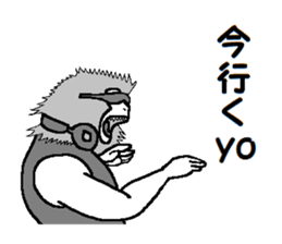 DJ Monkey sticker #8936001