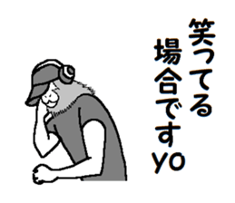 DJ Monkey sticker #8936002