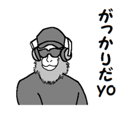 DJ Monkey sticker #8936003