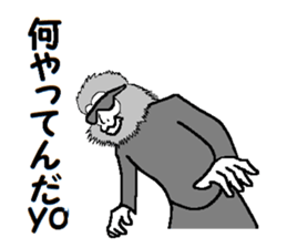 DJ Monkey sticker #8936008