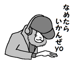 DJ Monkey sticker #8936011