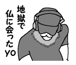 DJ Monkey sticker #8936012