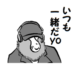 DJ Monkey sticker #8936013