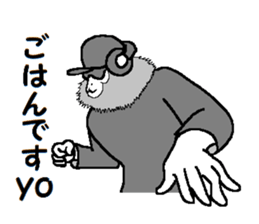 DJ Monkey sticker #8936015