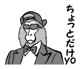 DJ Monkey sticker #8936016