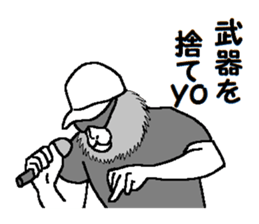 DJ Monkey sticker #8936017