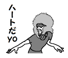 DJ Monkey sticker #8936021