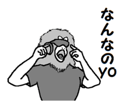 DJ Monkey sticker #8936022