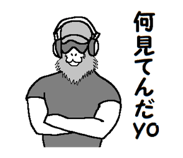 DJ Monkey sticker #8936023