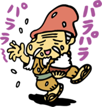 Ghost Sticker for Children sticker #8936069