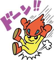 Ghost Sticker for Children sticker #8936071