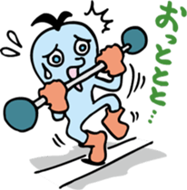 Ghost Sticker for Children sticker #8936073