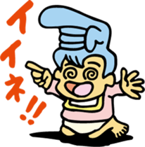 Ghost Sticker for Children sticker #8936074