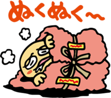 Ghost Sticker for Children sticker #8936077