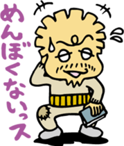 Ghost Sticker for Children sticker #8936078