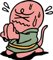 Ghost Sticker for Children sticker #8936079