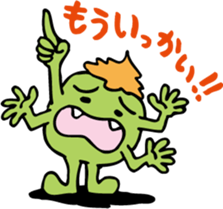 Ghost Sticker for Children sticker #8936082