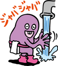 Ghost Sticker for Children sticker #8936083