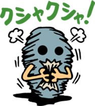 Ghost Sticker for Children sticker #8936085