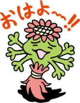 Ghost Sticker for Children sticker #8936086