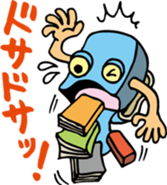 Ghost Sticker for Children sticker #8936088