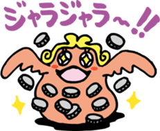 Ghost Sticker for Children sticker #8936089