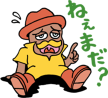 Ghost Sticker for Children sticker #8936090