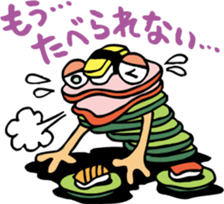 Ghost Sticker for Children sticker #8936093