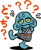 Ghost Sticker for Children sticker #8936094