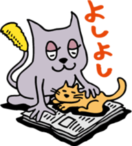 Ghost Sticker for Children sticker #8936097