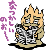 Ghost Sticker for Children sticker #8936098