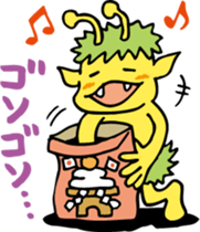 Ghost Sticker for Children sticker #8936099