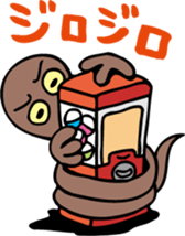 Ghost Sticker for Children sticker #8936100