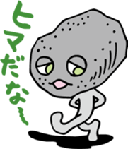 Ghost Sticker for Children sticker #8936101