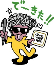 Ghost Sticker for Children sticker #8936103