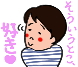 For husband and wife sticker #8936185