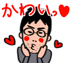 For husband and wife sticker #8936191