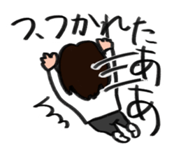 For husband and wife sticker #8936196