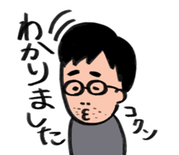For husband and wife sticker #8936200