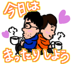 For husband and wife sticker #8936204
