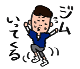 For husband and wife sticker #8936206