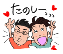 For husband and wife sticker #8936207