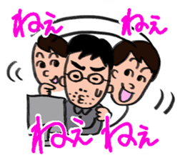 For husband and wife sticker #8936208