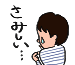 For husband and wife sticker #8936216