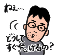 For husband and wife sticker #8936223