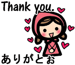 Kansai/Osaka dialect and English sticker #8936281