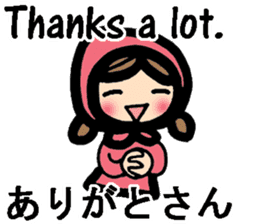 Kansai/Osaka dialect and English sticker #8936282