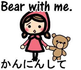 Kansai/Osaka dialect and English sticker #8936289